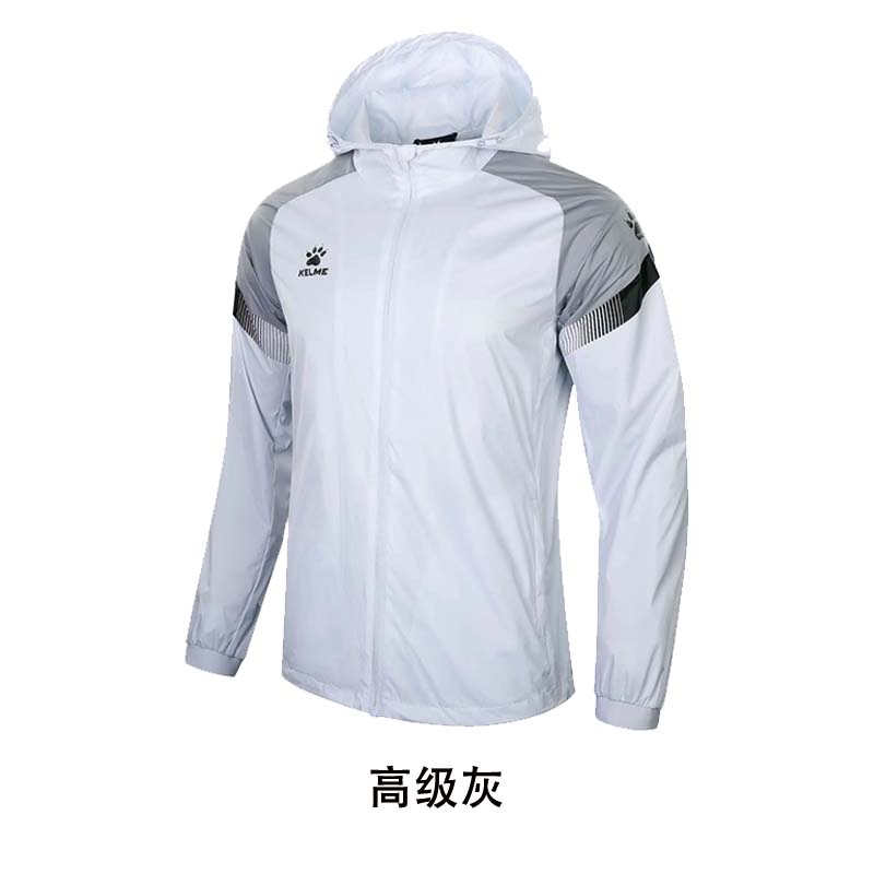 高级灰.jpg