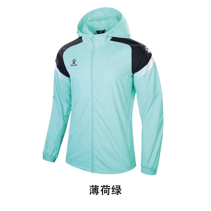 薄荷绿.jpg